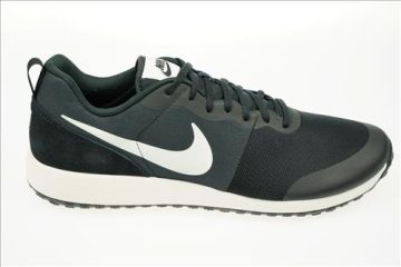 NIKE893
